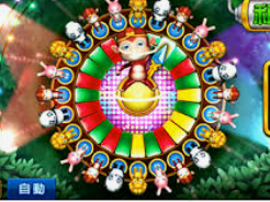 bt365官方体育最新版